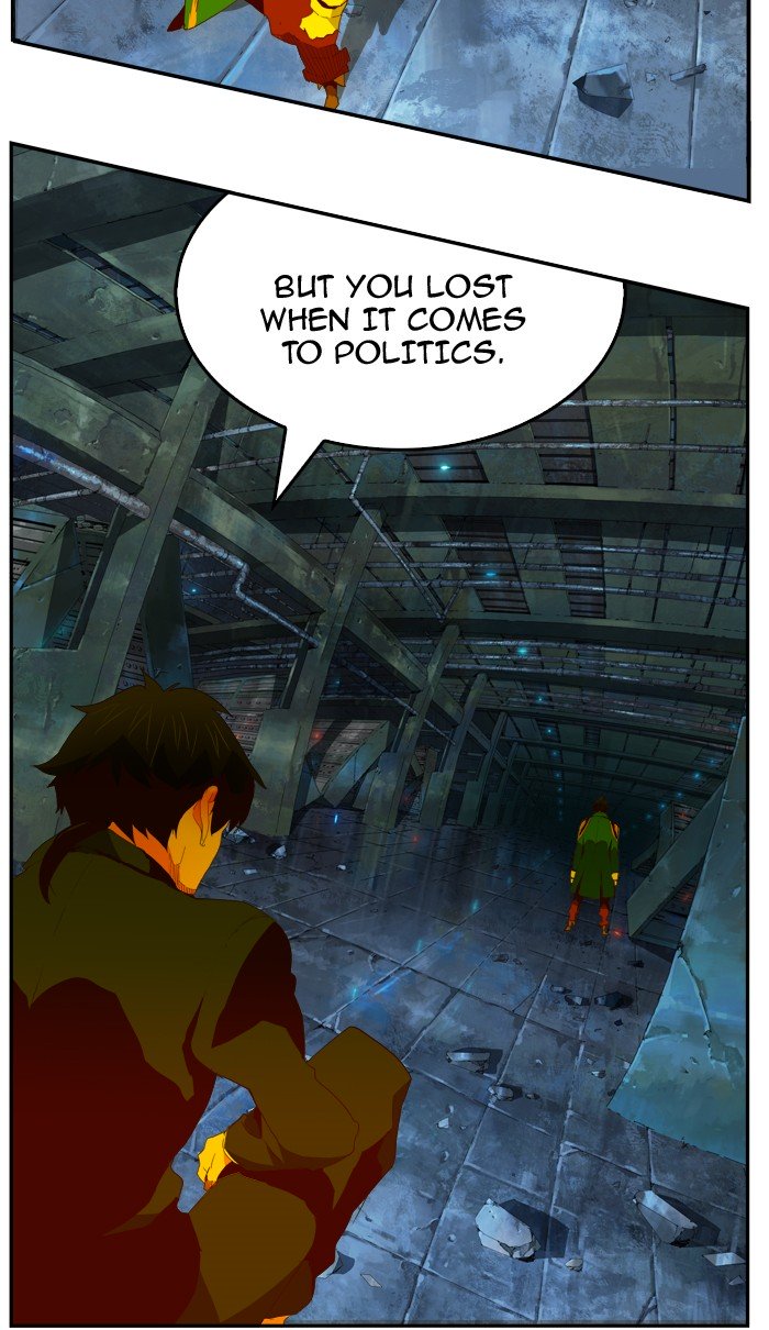 Page 25 of Chapter 380