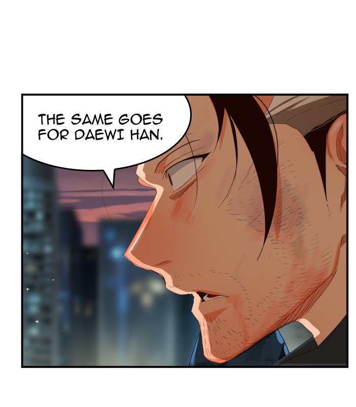 Page 42 of Chapter 380