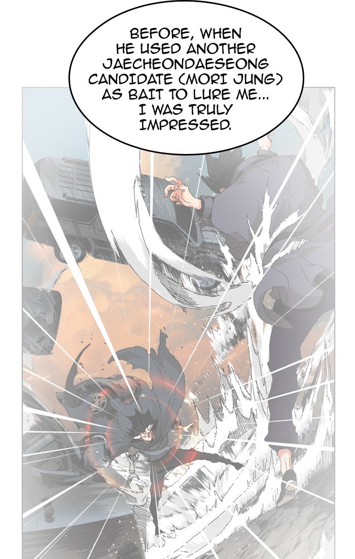Page 43 of Chapter 380