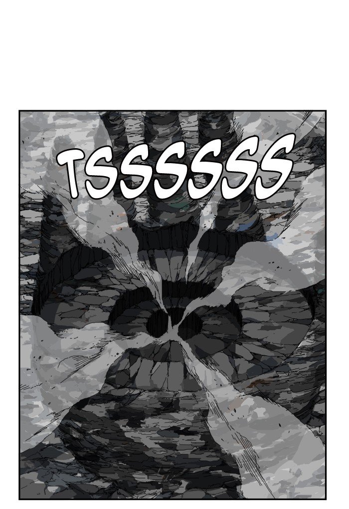Page 79 of Chapter 380
