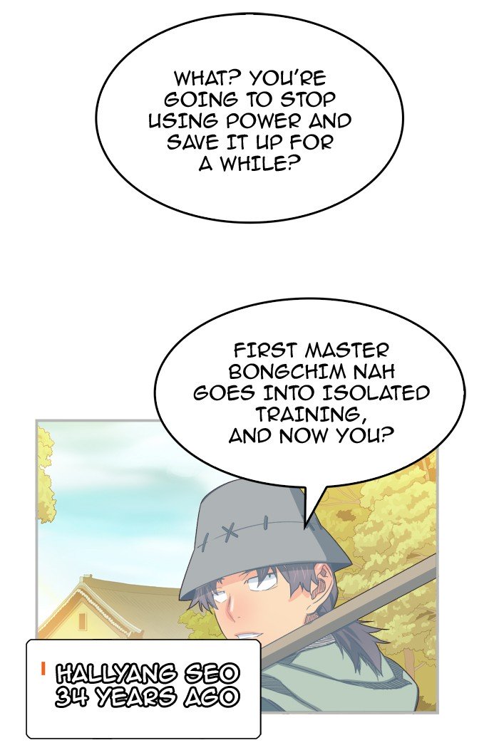 Page 83 of Chapter 380