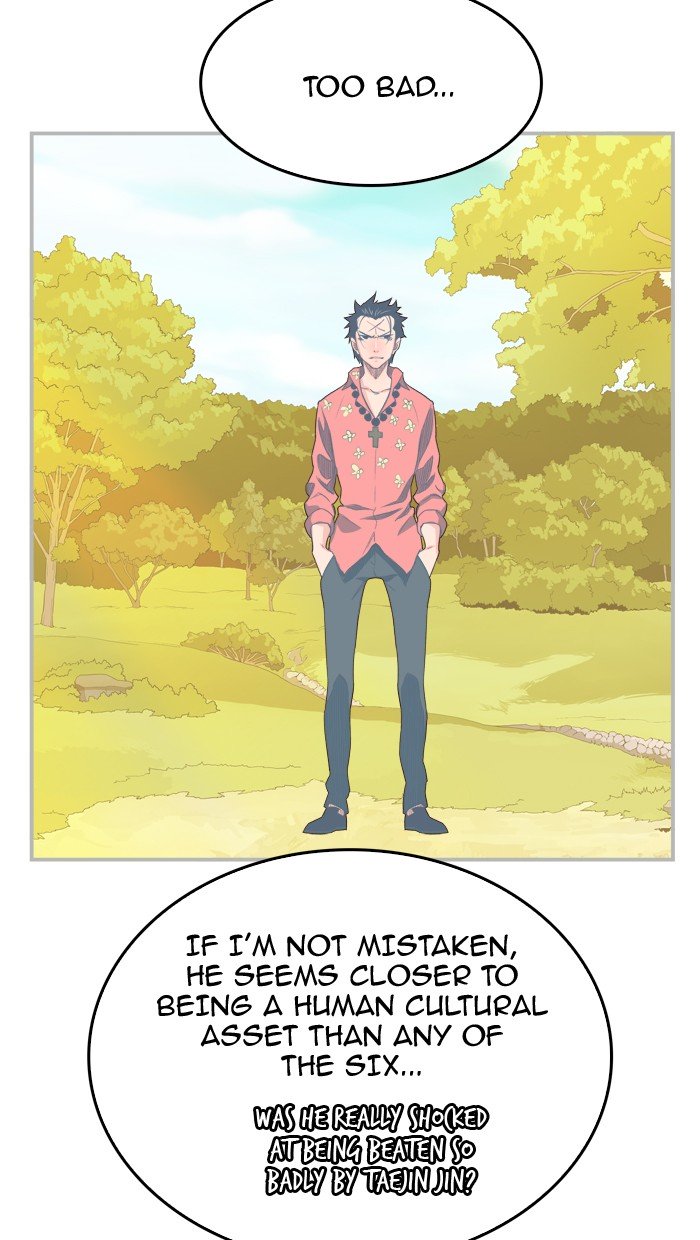 Page 86 of Chapter 380