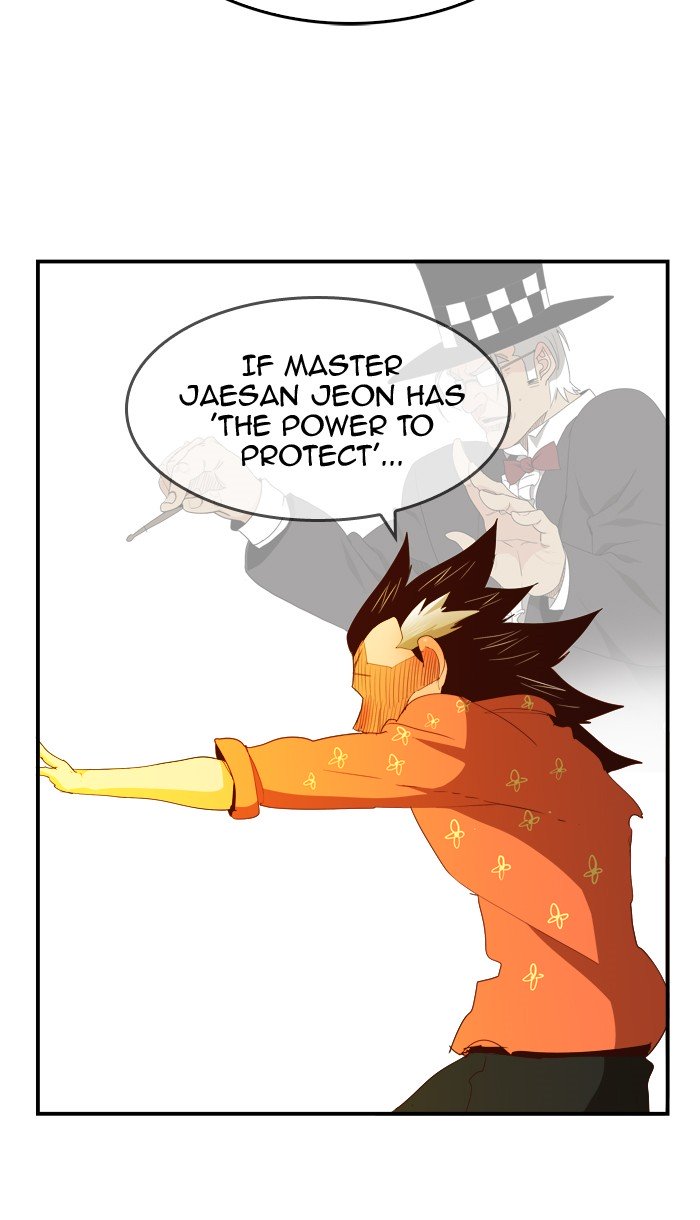 Page 87 of Chapter 380