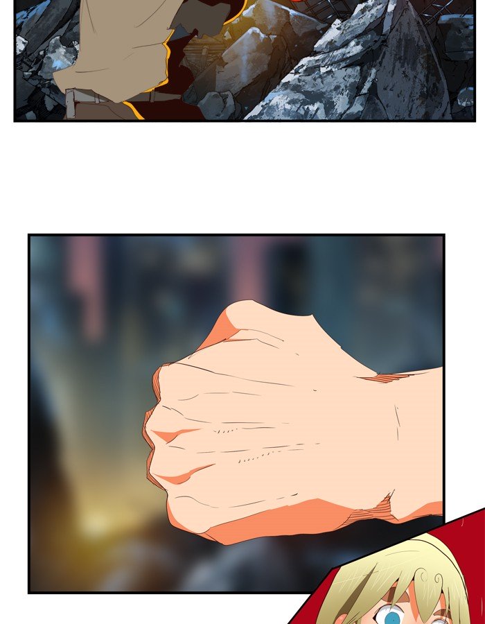 Page 2 of Chapter 381