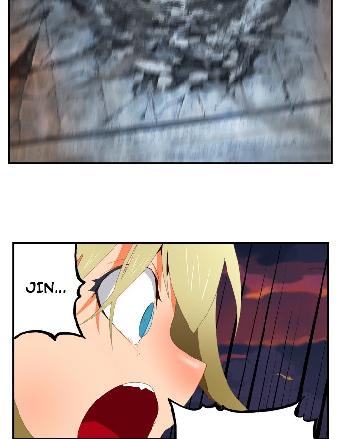 Page 5 of Chapter 381