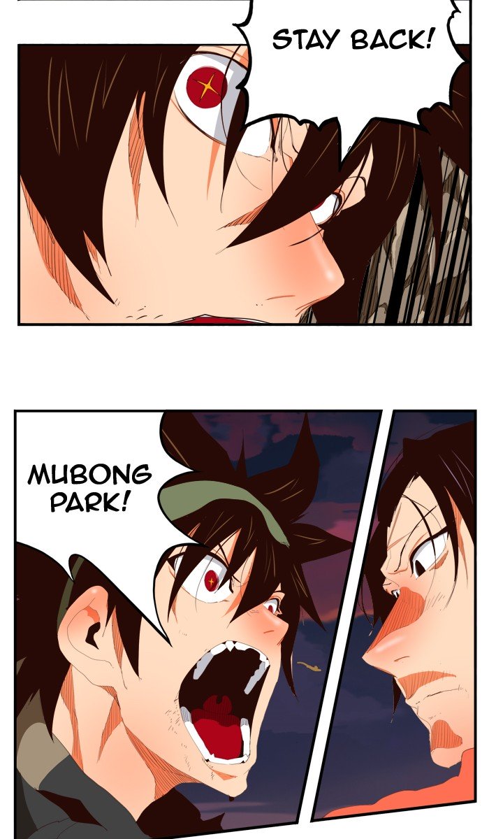 Page 6 of Chapter 381