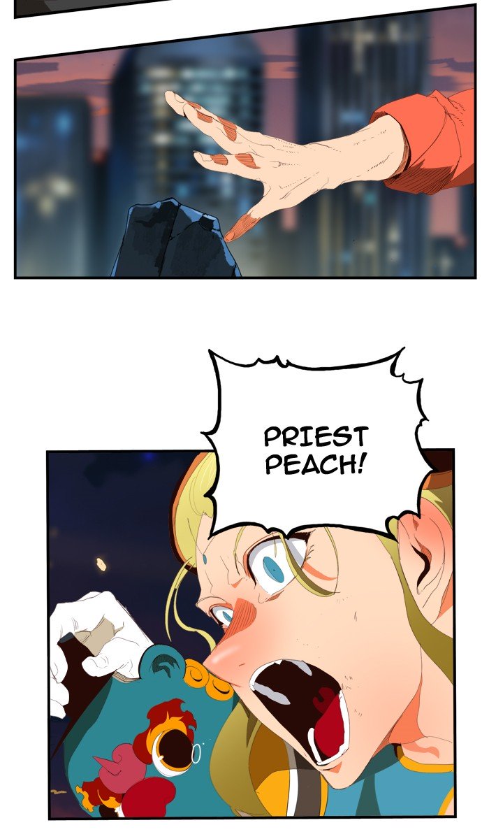 Page 7 of Chapter 381