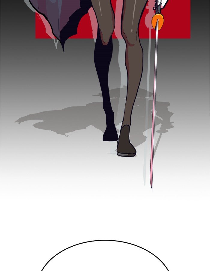 Page 109 of Chapter 381