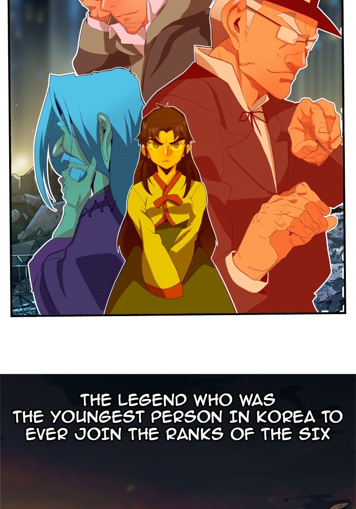 Page 13 of Chapter 381