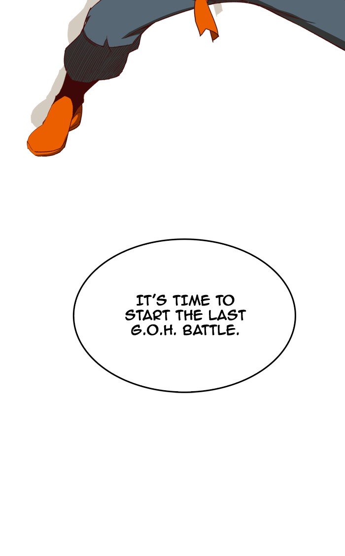 Page 131 of Chapter 381