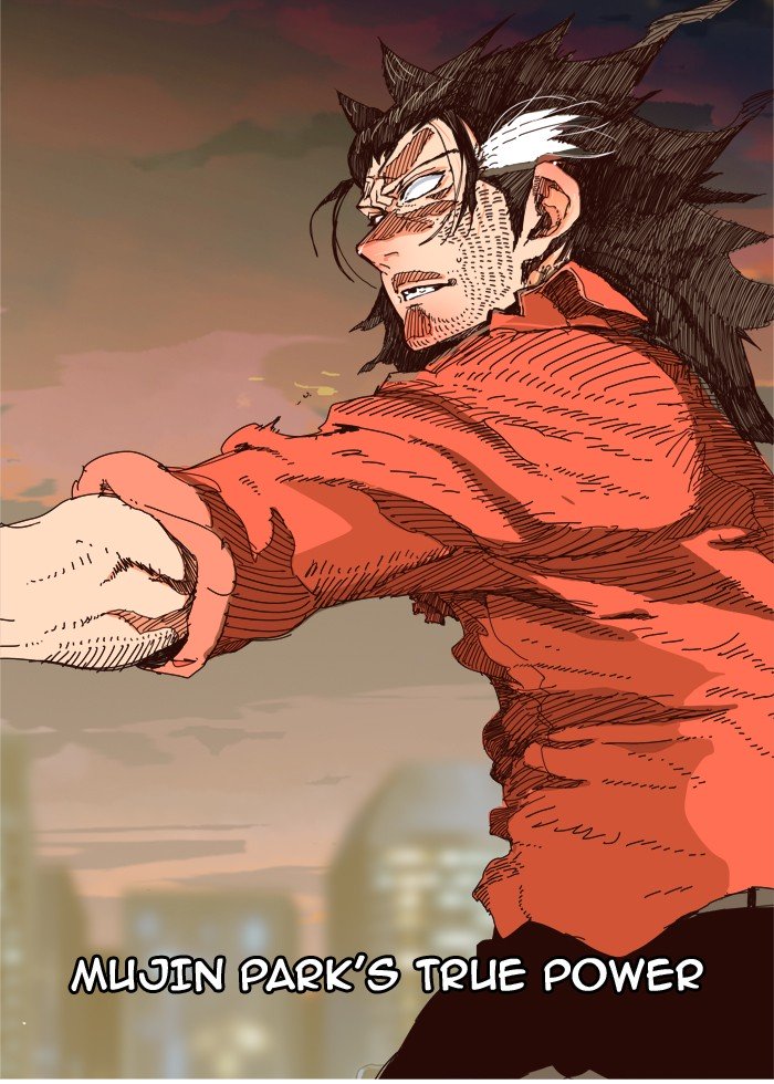 Page 14 of Chapter 381
