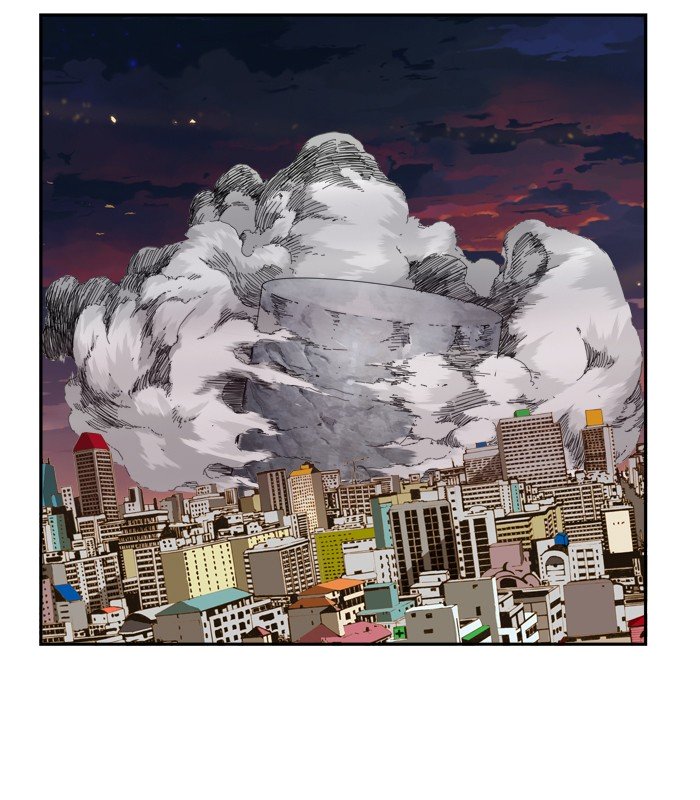 Page 18 of Chapter 381