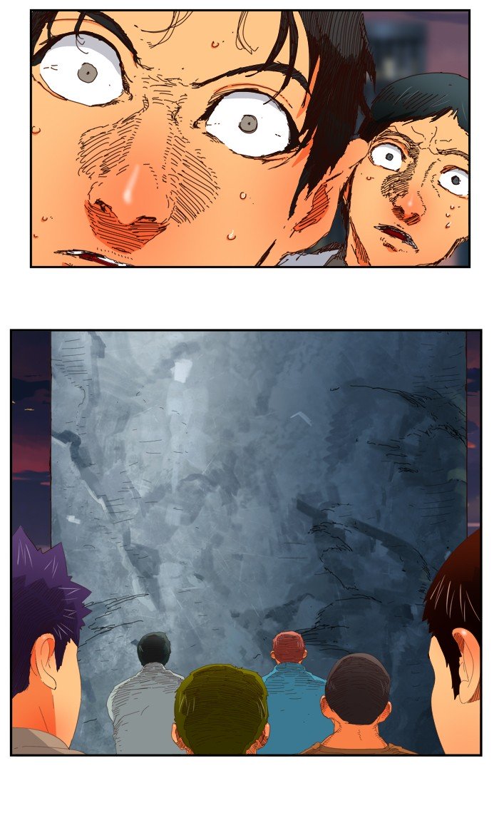 Page 21 of Chapter 381