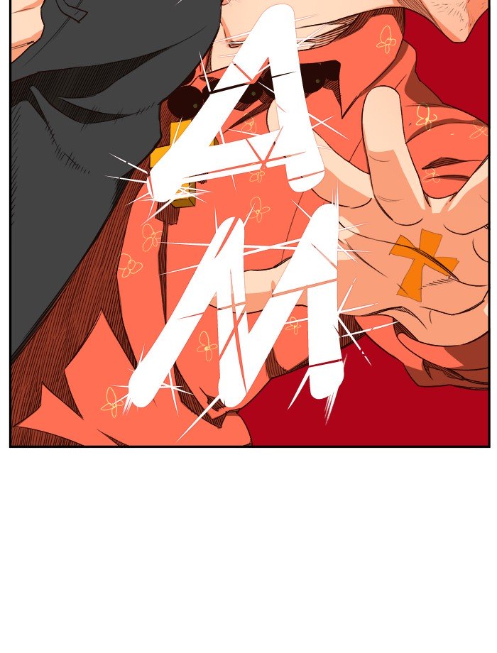 Page 45 of Chapter 381