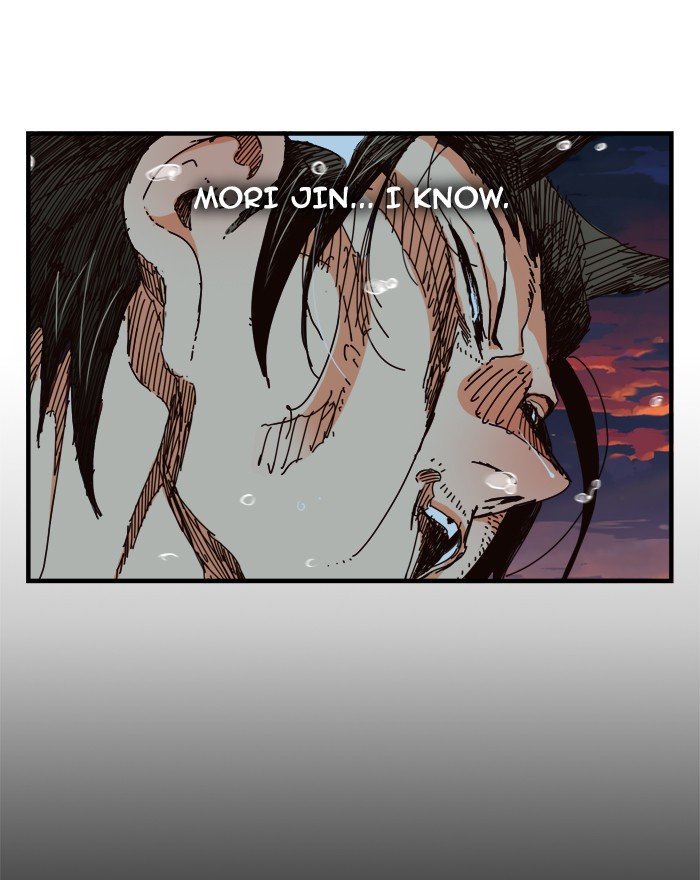Page 46 of Chapter 381