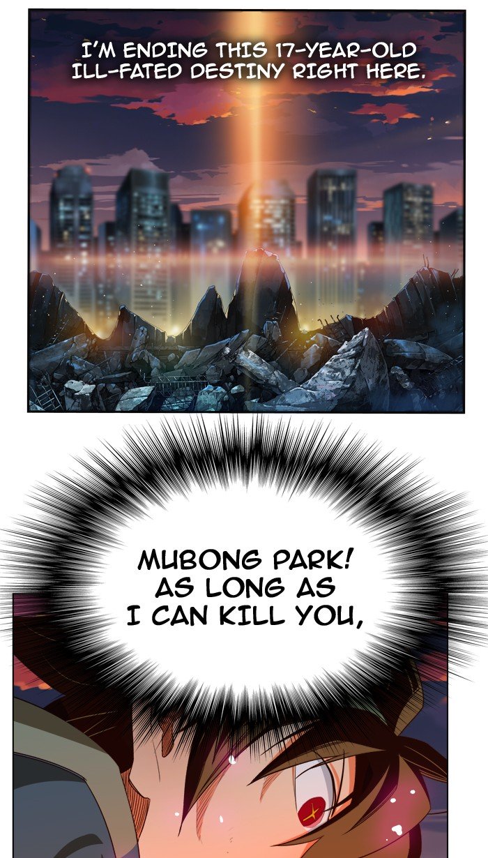 Page 65 of Chapter 381