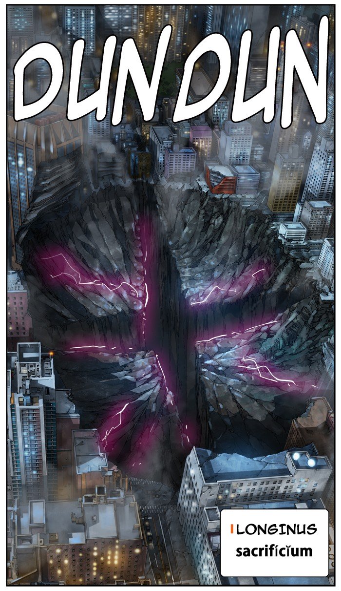 Page 84 of Chapter 381