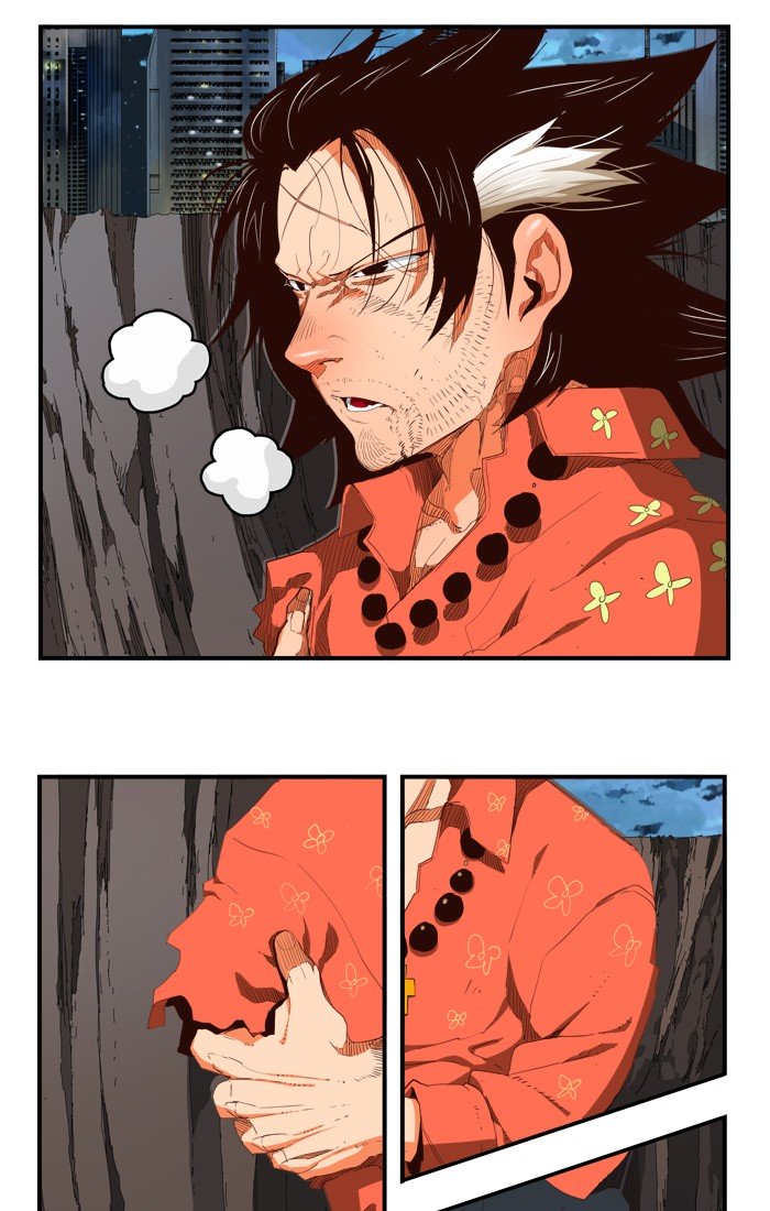 Page 1 of Chapter 382