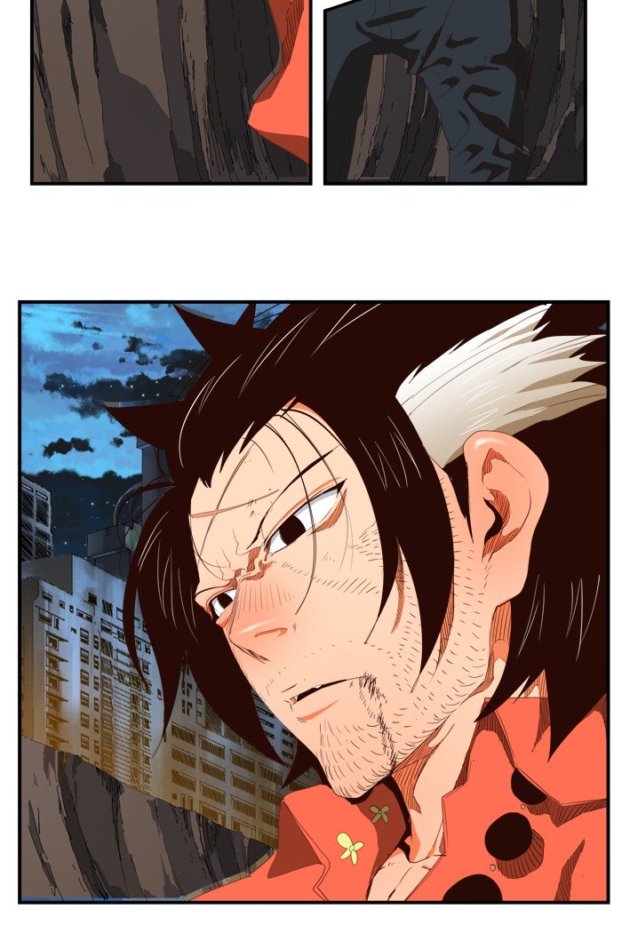 Page 2 of Chapter 382