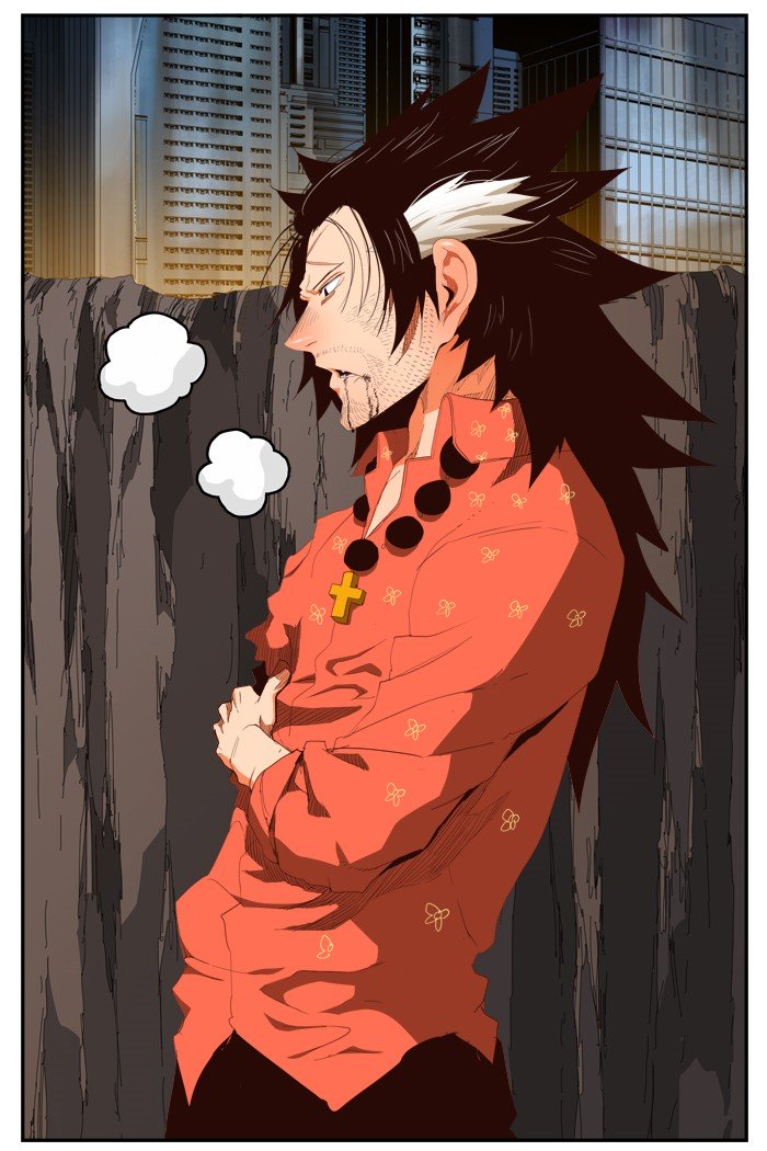 Page 5 of Chapter 382