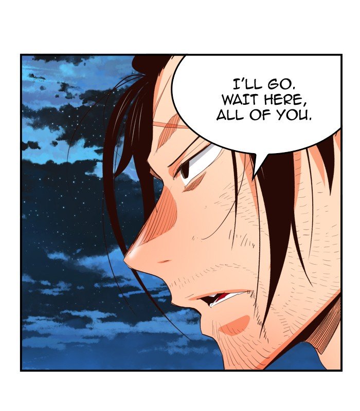 Page 7 of Chapter 382