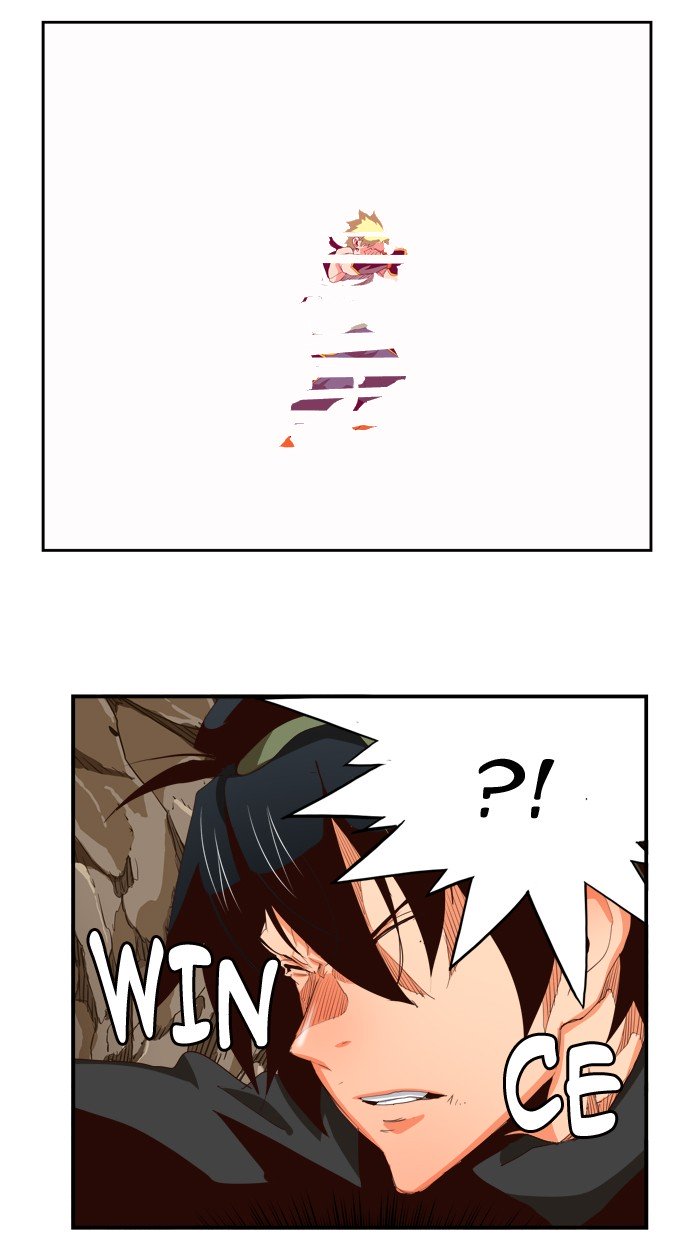Page 107 of Chapter 382