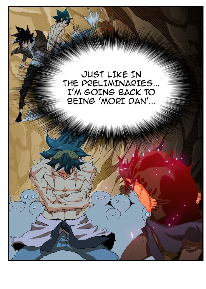 Page 109 of Chapter 382