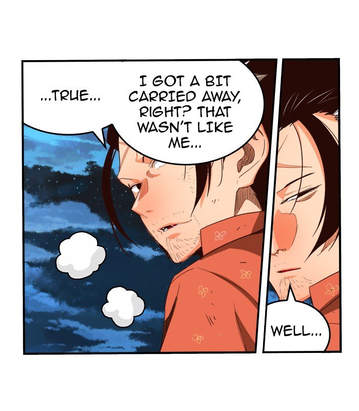 Page 12 of Chapter 382