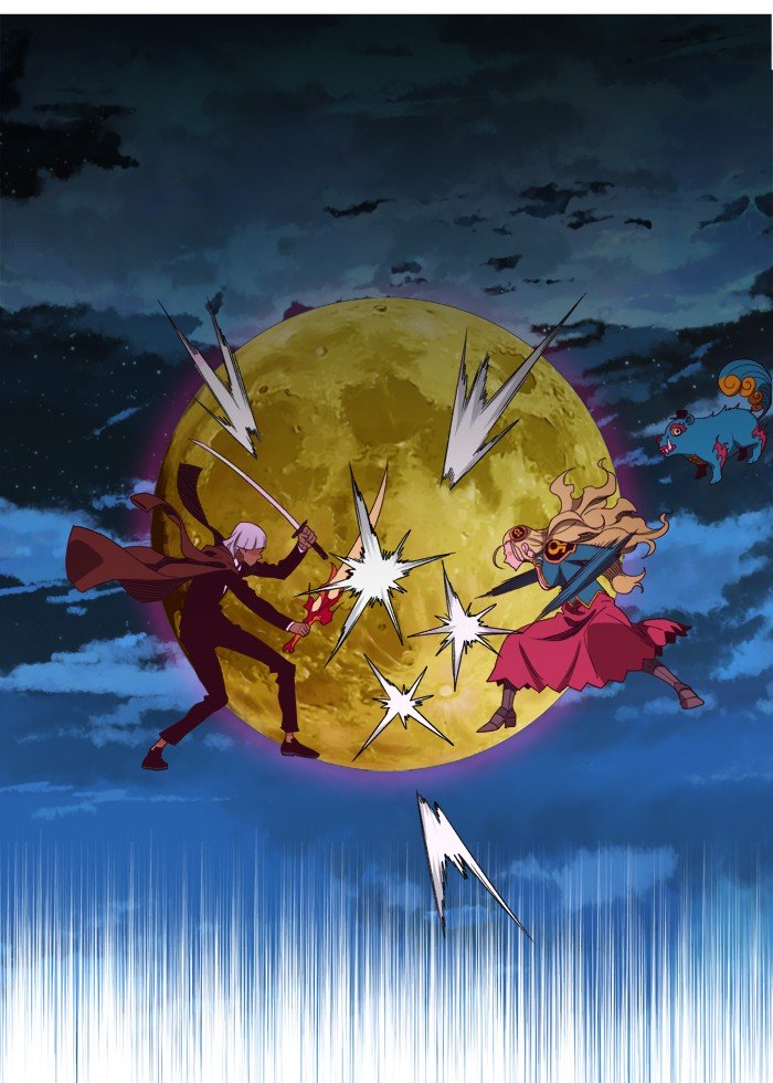 Page 17 of Chapter 382