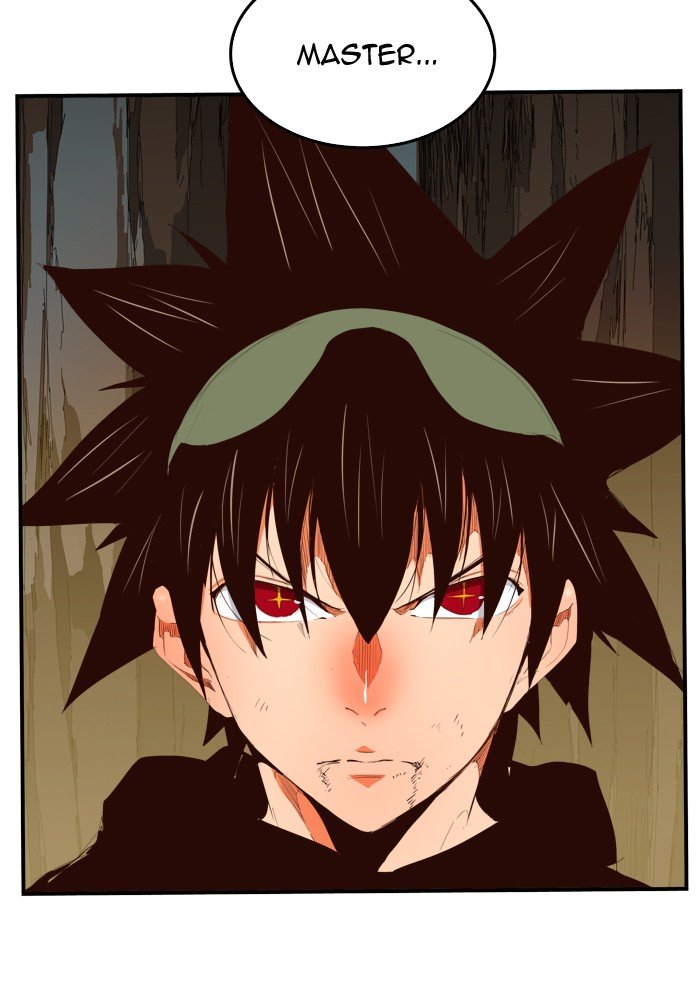 Page 23 of Chapter 382