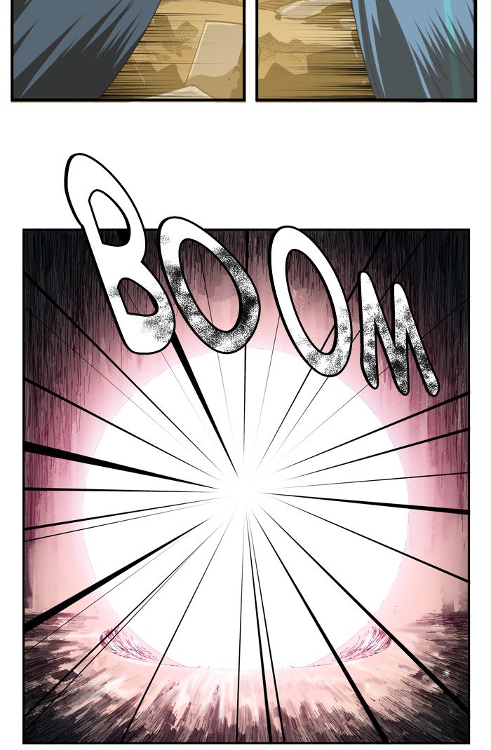 Page 73 of Chapter 382
