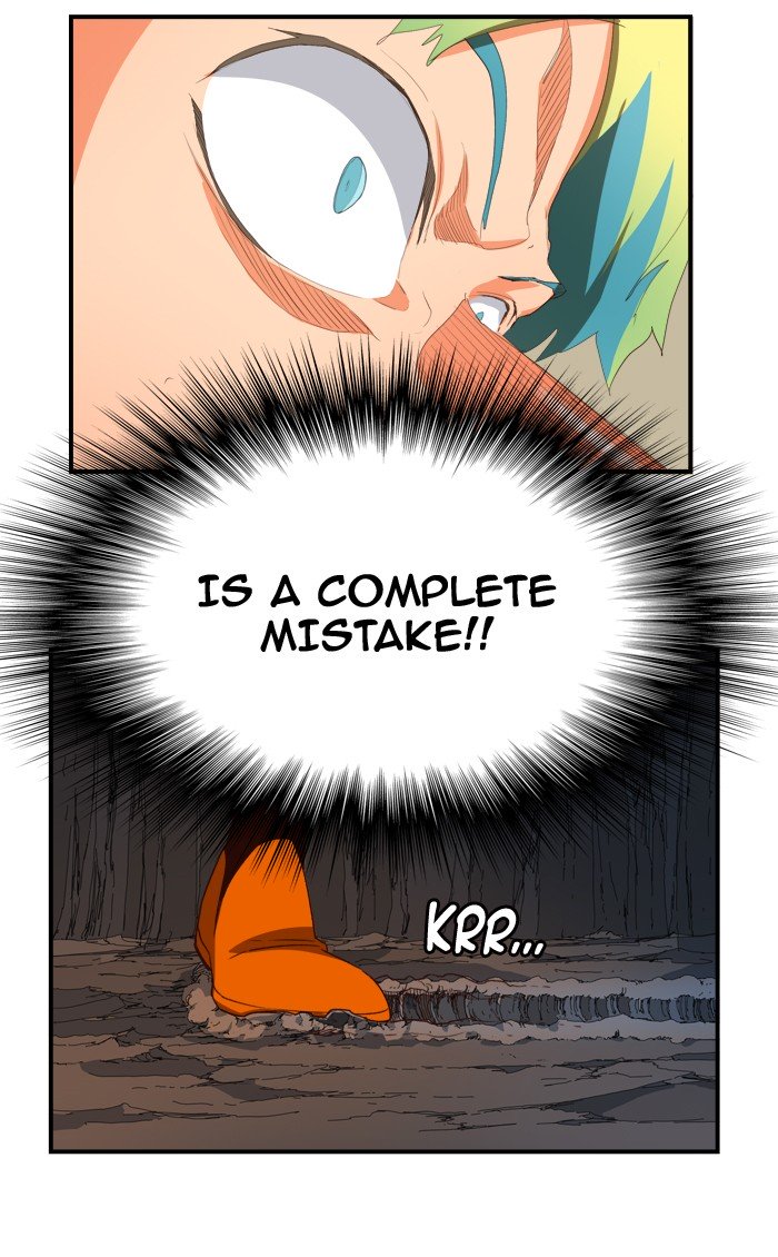 Page 79 of Chapter 382