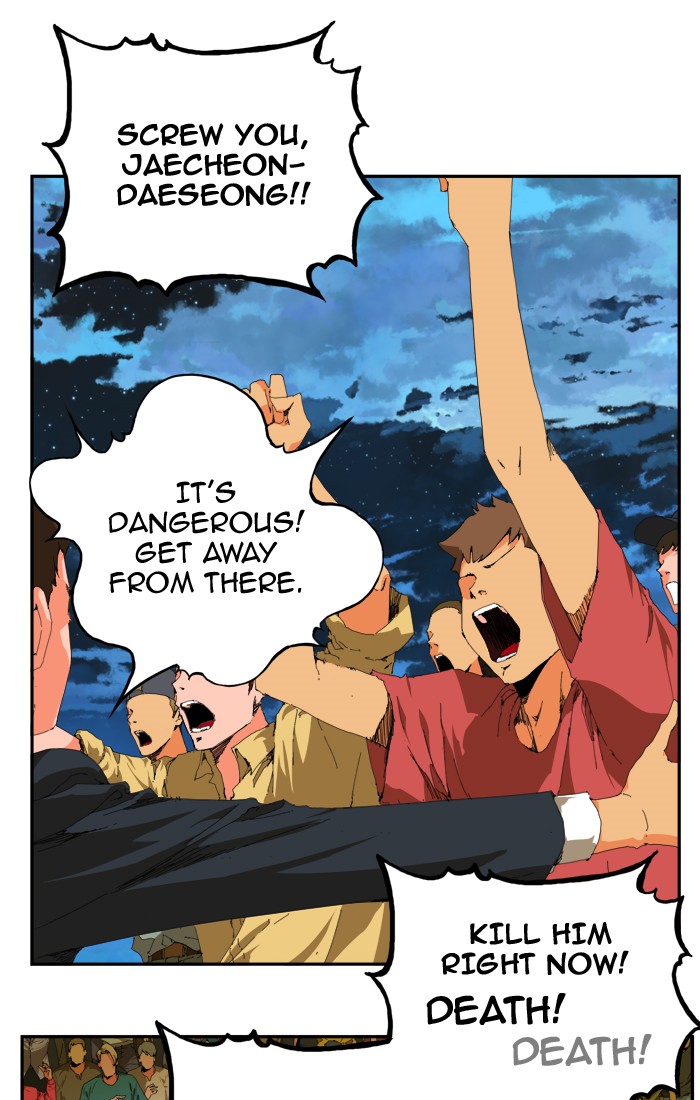 Page 89 of Chapter 382
