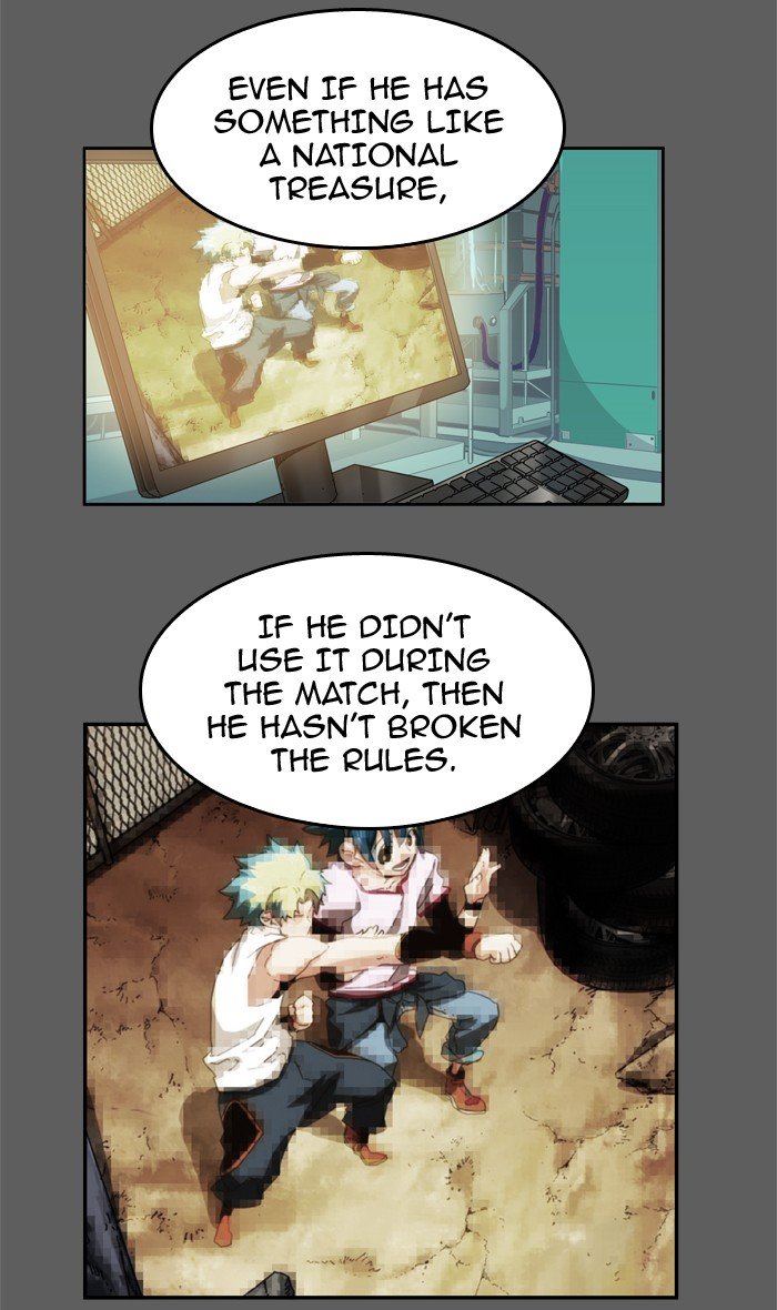 Page 97 of Chapter 382
