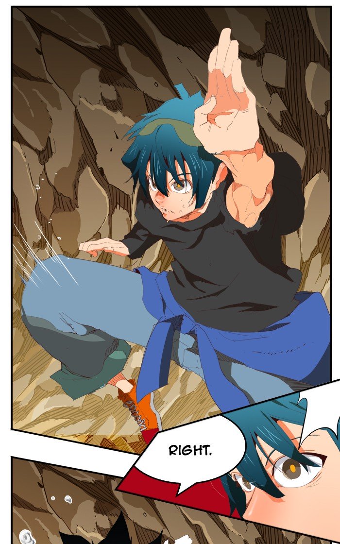 Page 7 of Chapter 383
