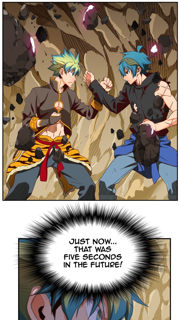 Page 104 of Chapter 383