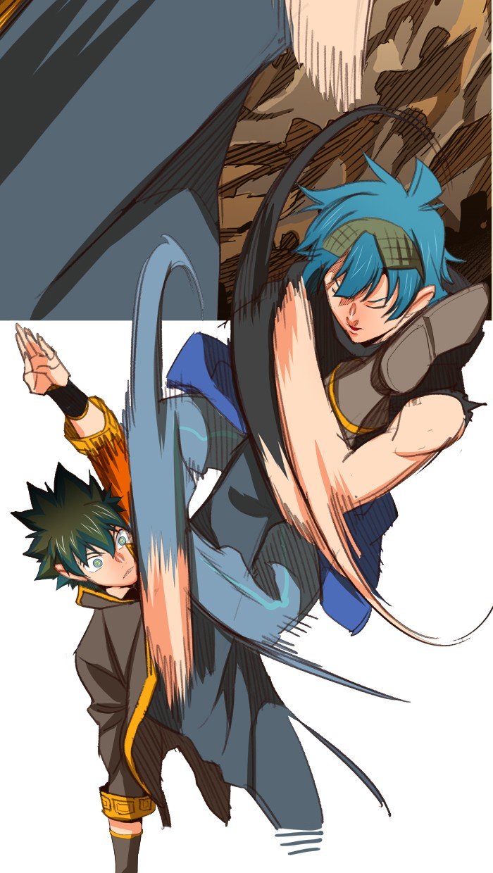 Page 106 of Chapter 383