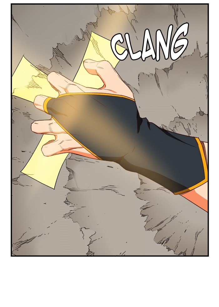 Page 109 of Chapter 383