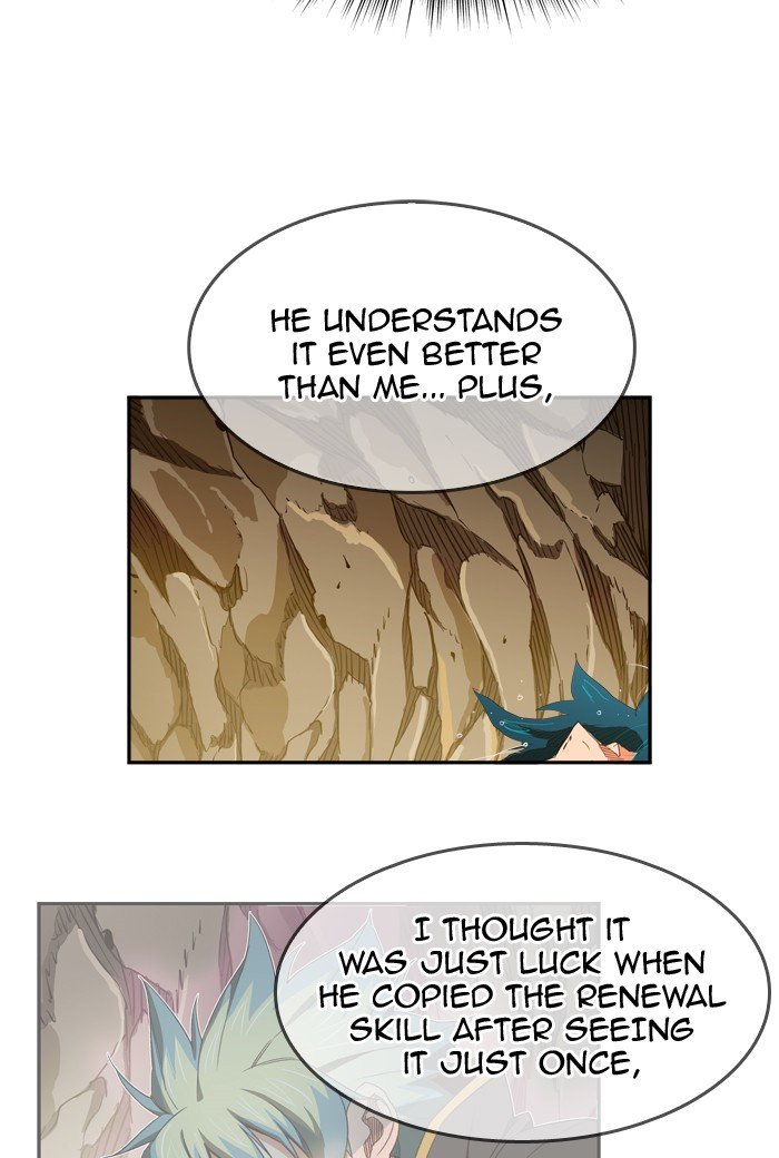 Page 120 of Chapter 383
