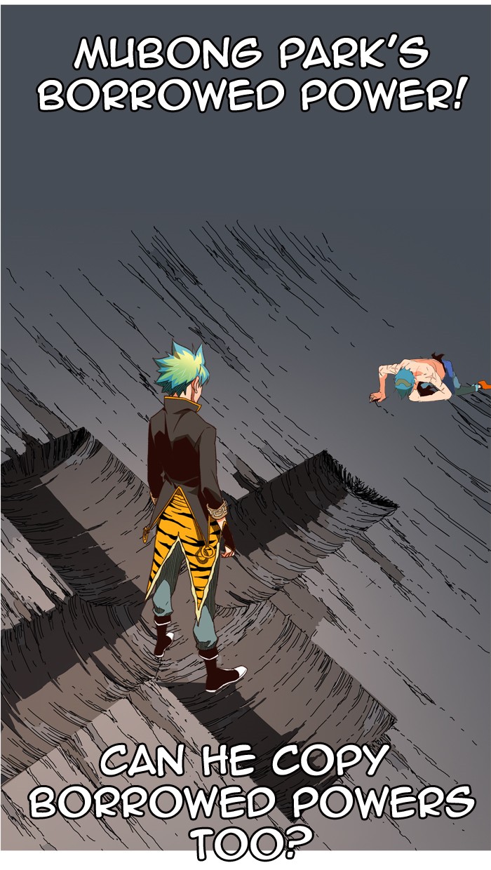 Page 122 of Chapter 383