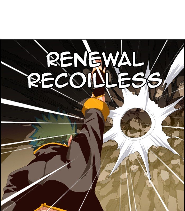 Page 25 of Chapter 383