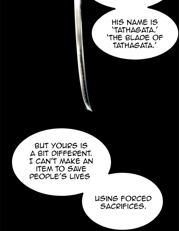 Page 49 of Chapter 383