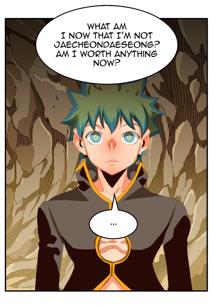 Page 66 of Chapter 383