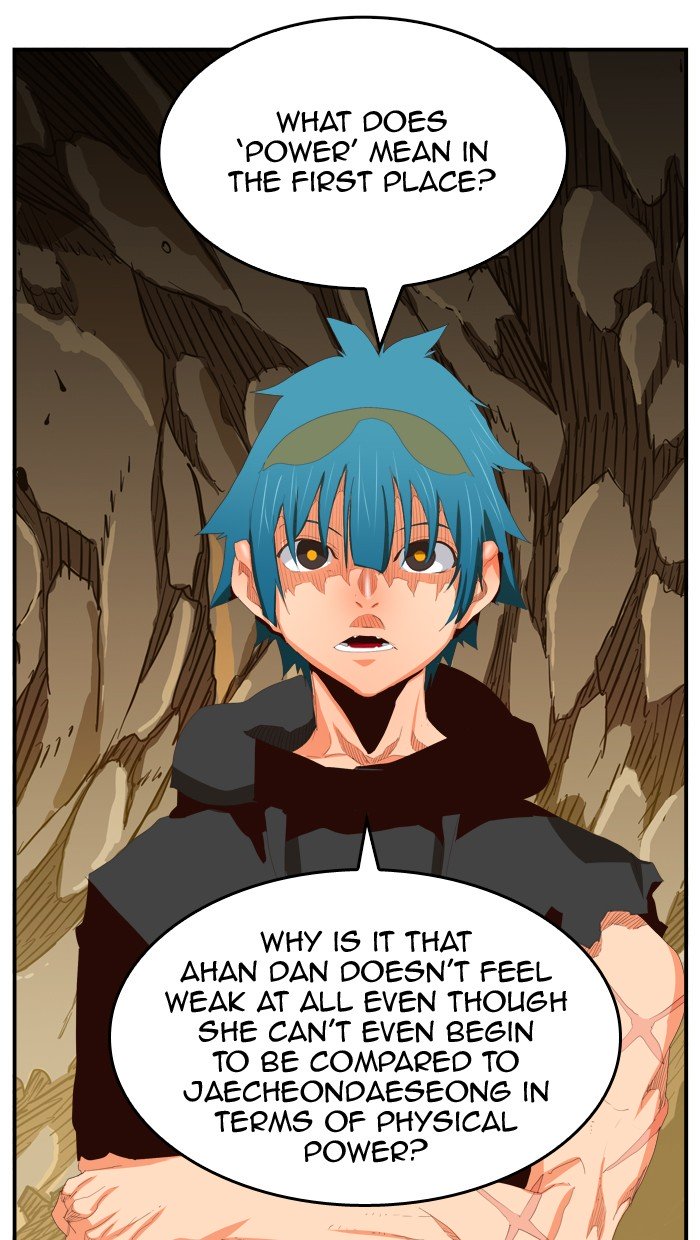 Page 67 of Chapter 383