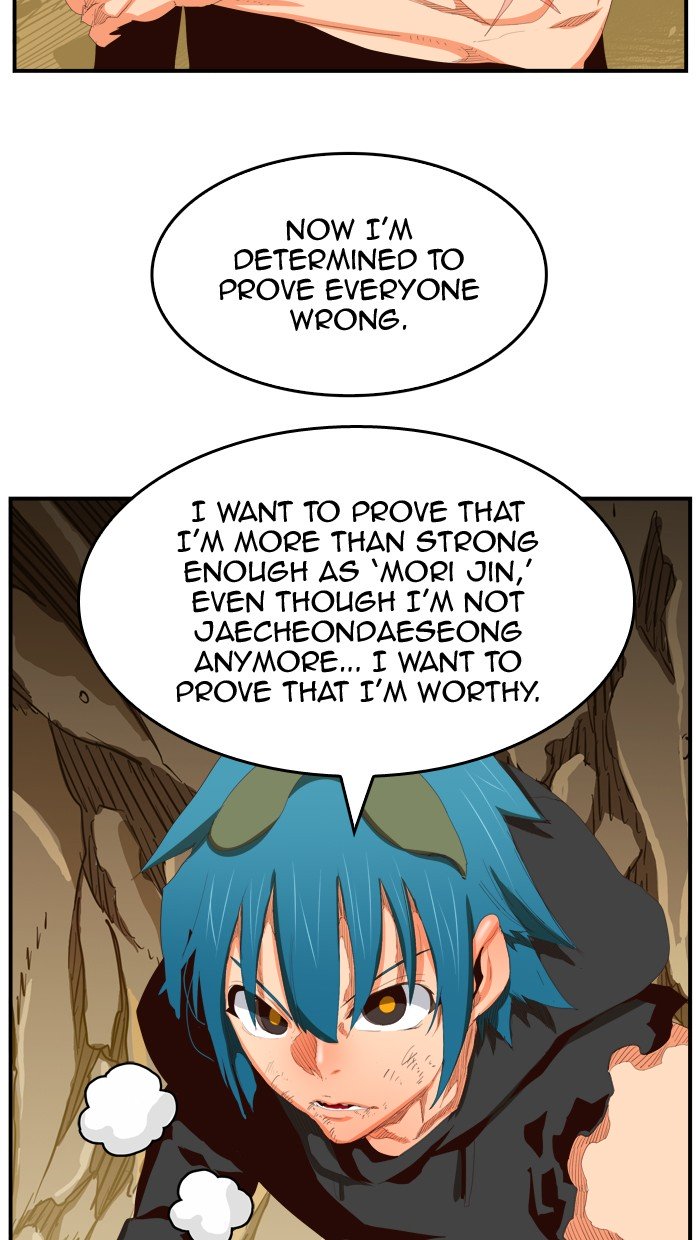 Page 68 of Chapter 383