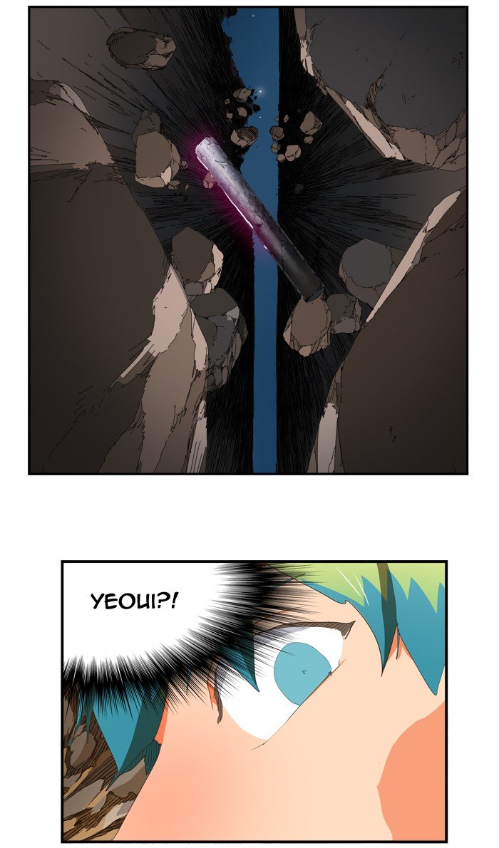 Page 99 of Chapter 383