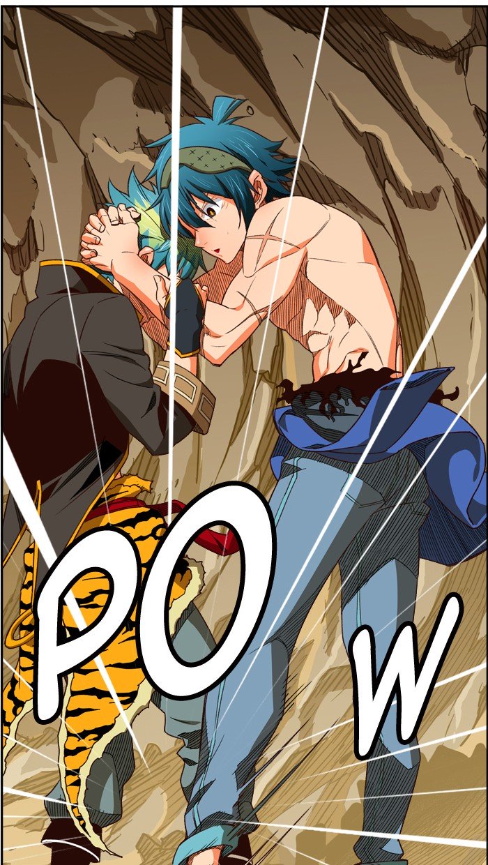 Page 5 of Chapter 384