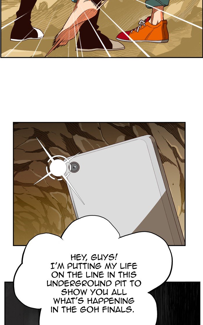 Page 6 of Chapter 384