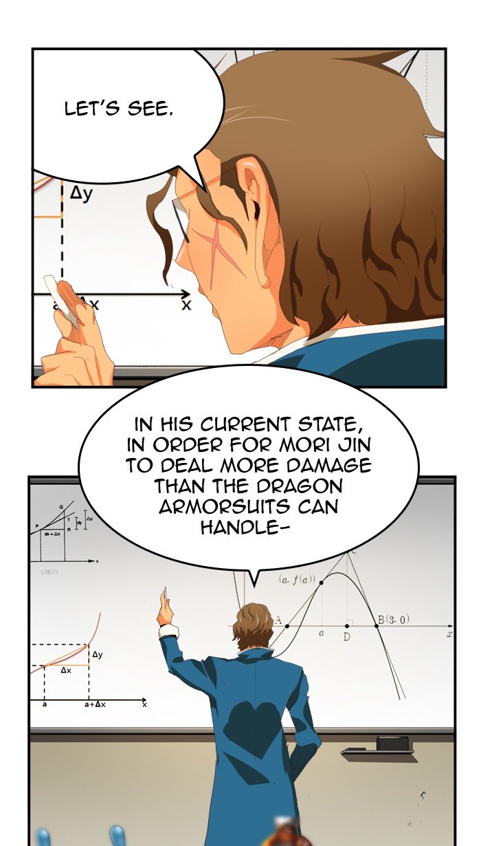 Page 9 of Chapter 384