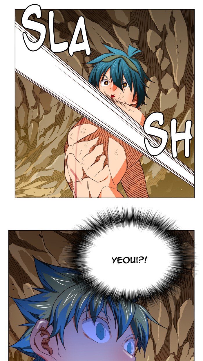 Page 17 of Chapter 384